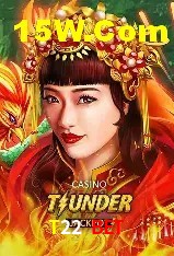 Especiais de Fim de Semana T22 Bet